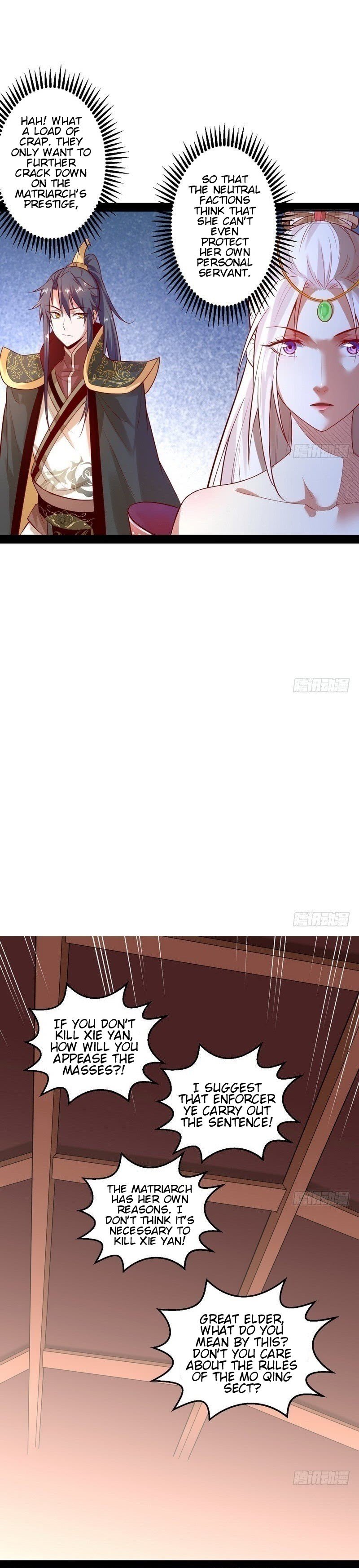 Chapter 13 - Image 20