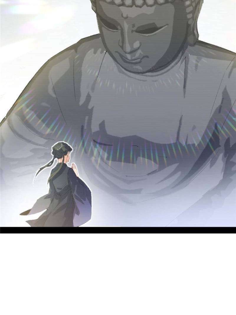 Chapter 133 - Image 7