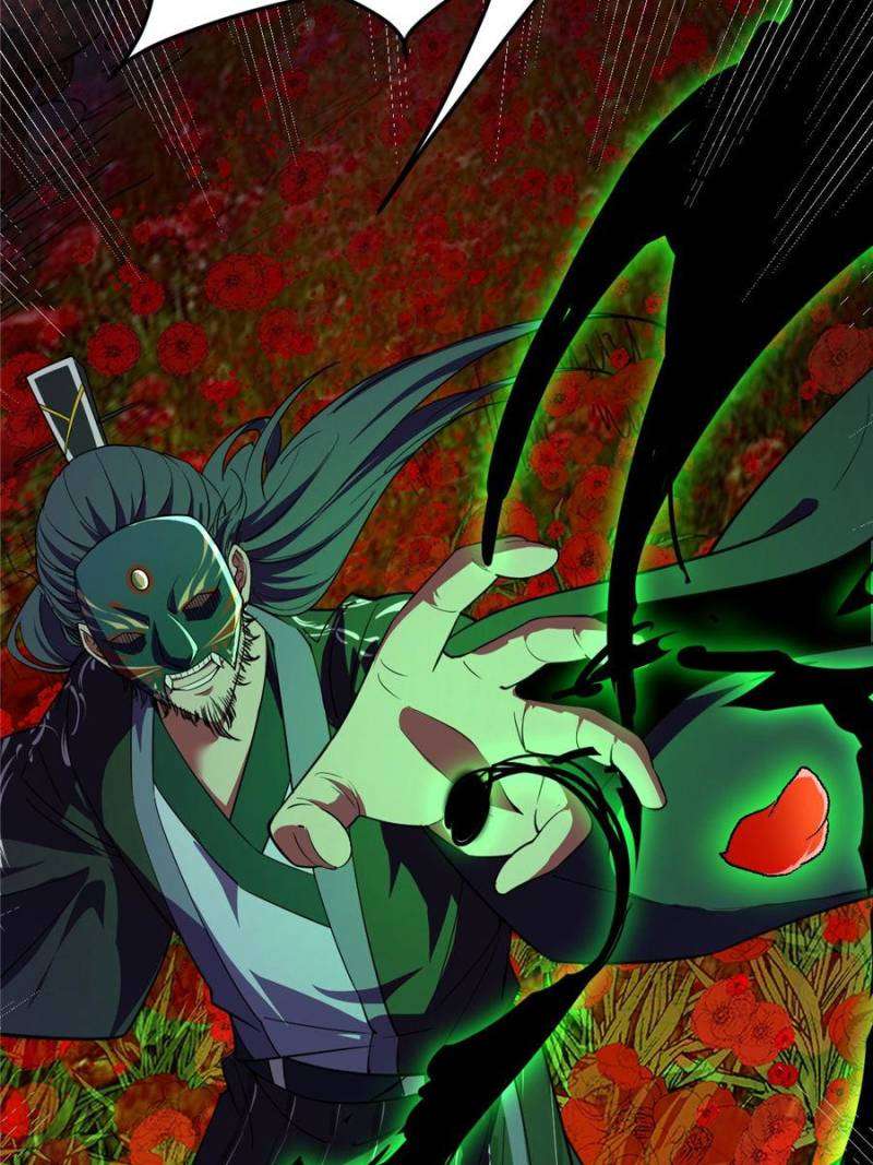 Chapter 133 - Image 84