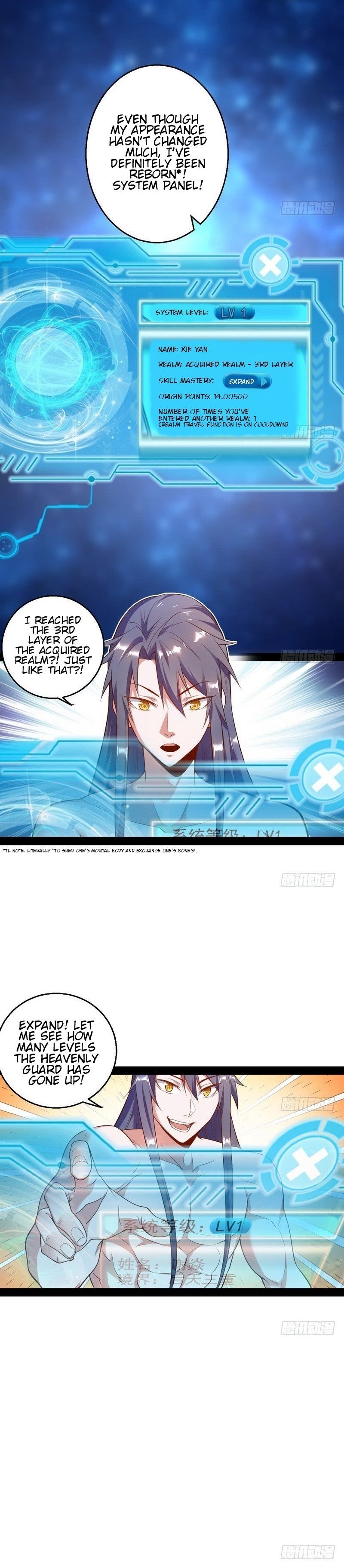 Chapter 14 - Image 18