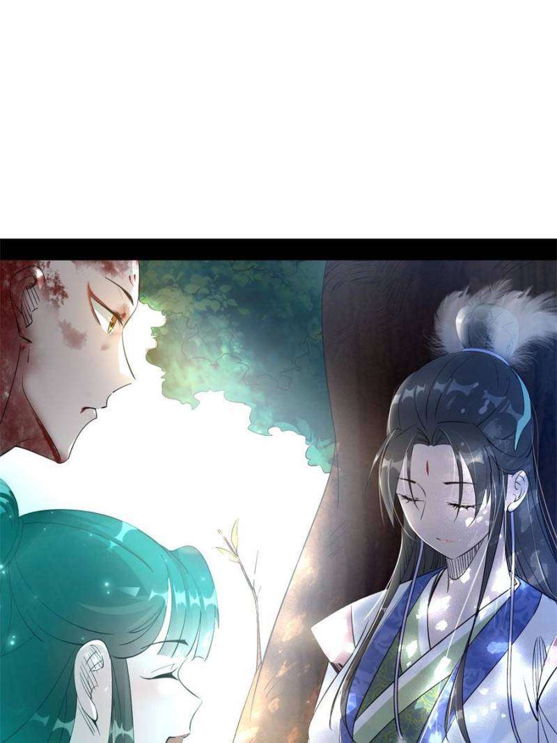 Chapter 142 - Image 22