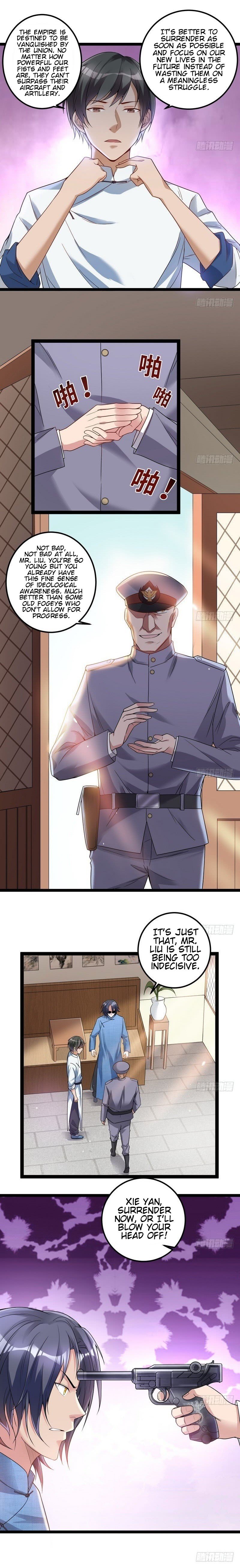 Chapter 17 - Image 11