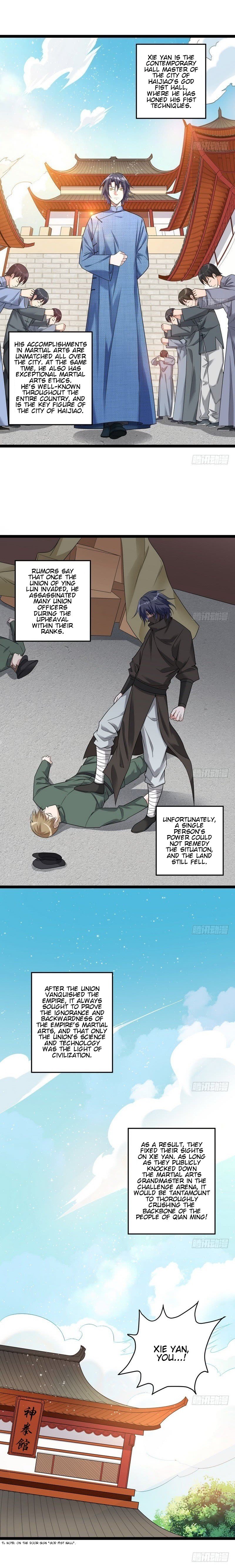 Chapter 17 - Image 4