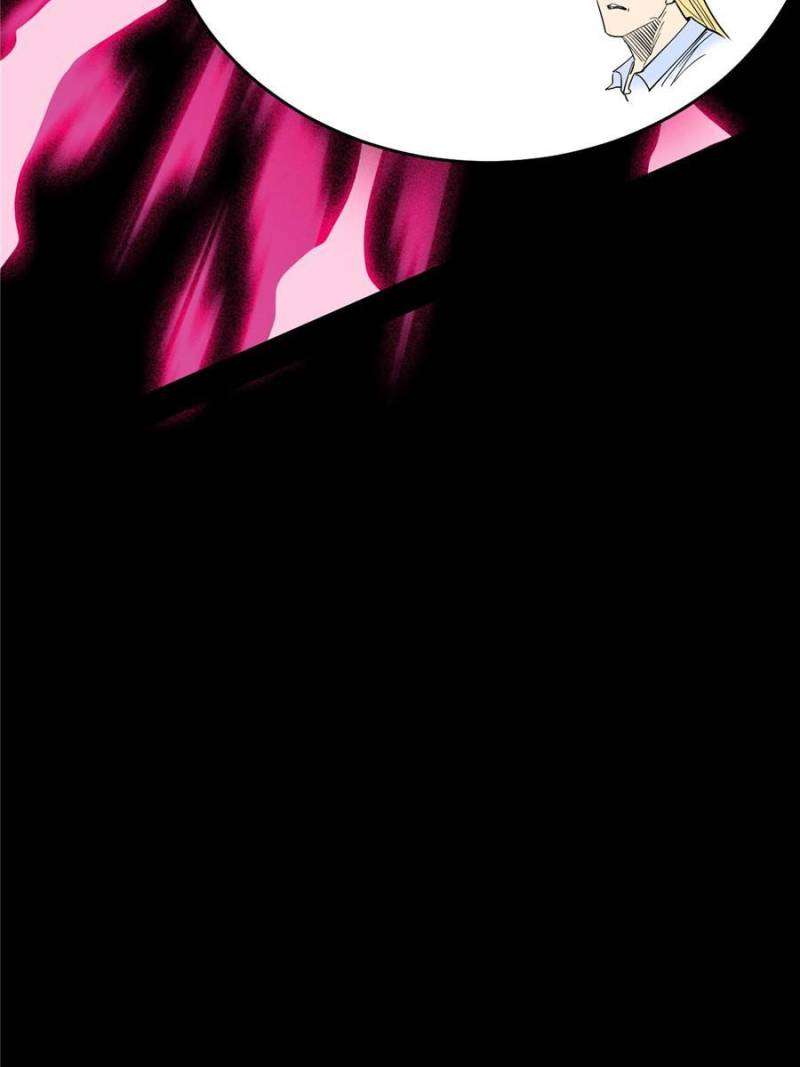 Chapter 184 - Image 20