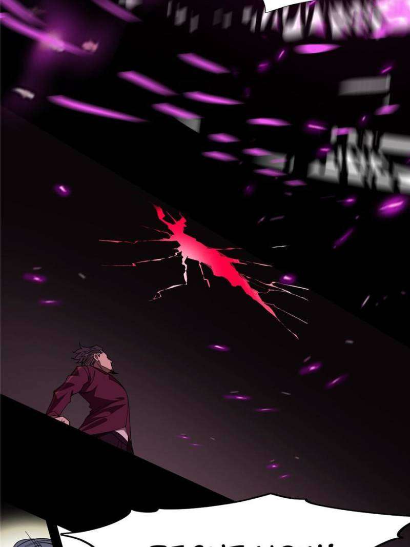 Chapter 184 - Image 32