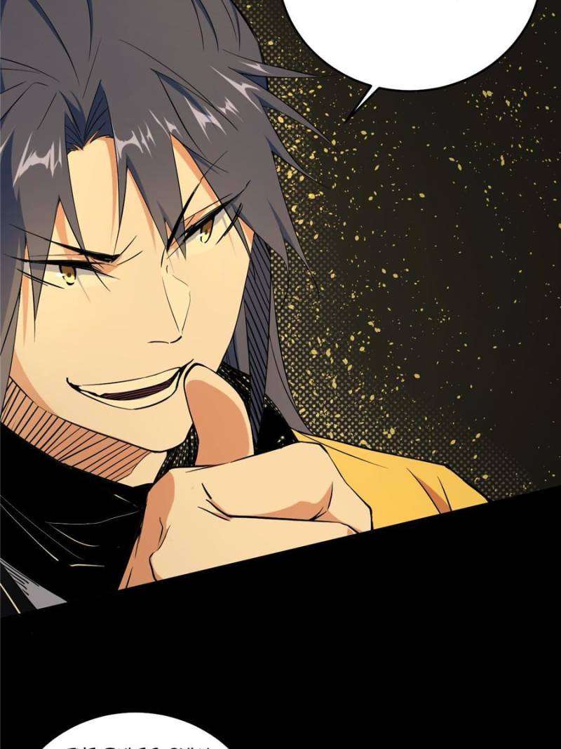 Chapter 184 - Image 86