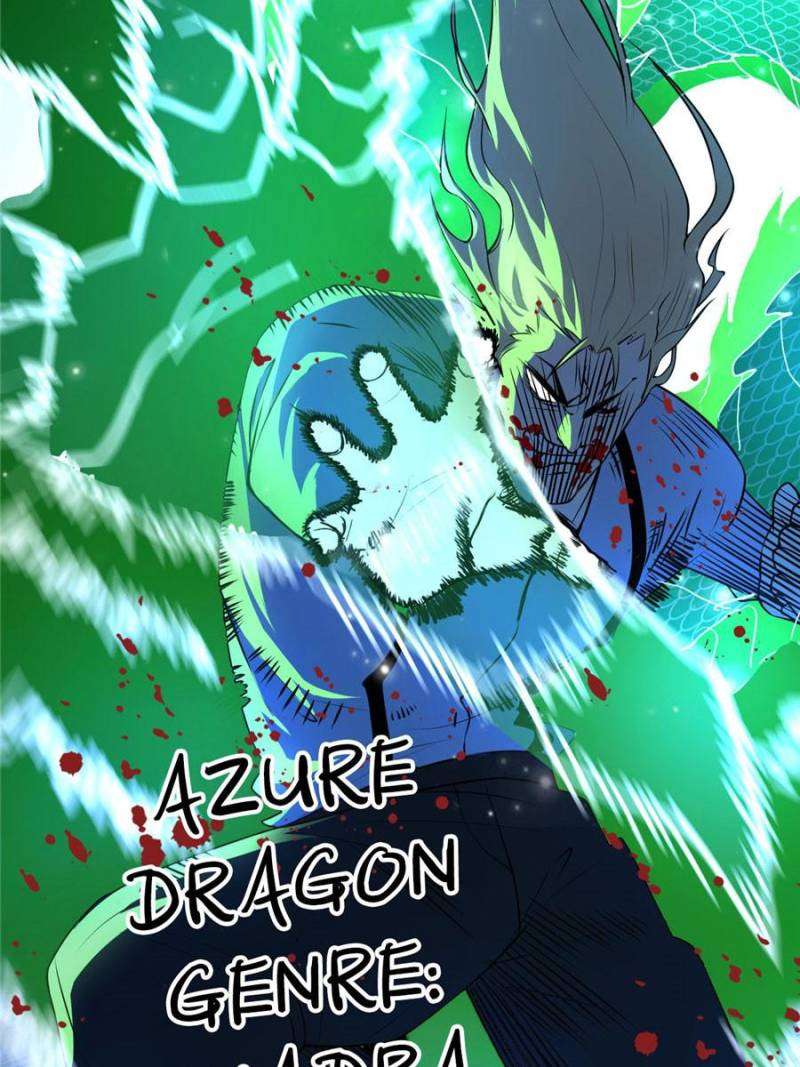 Chapter 186 - Image 73
