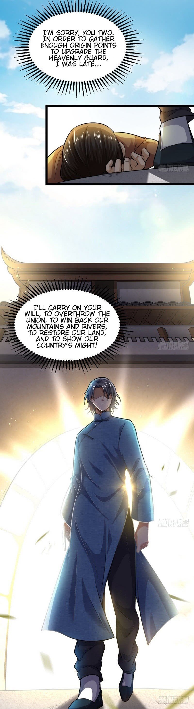 Chapter 19 - Image 22