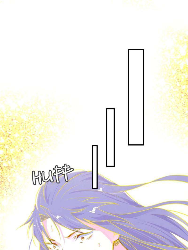 Chapter 191 - Image 93