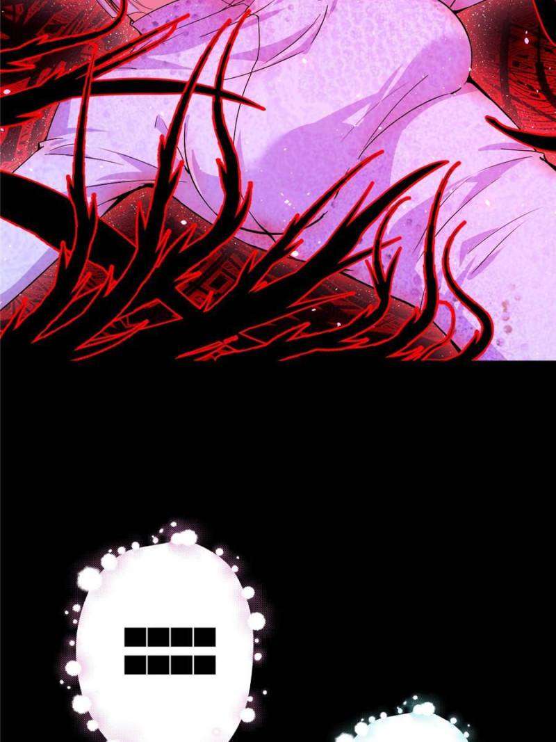 Chapter 194 - Image 101
