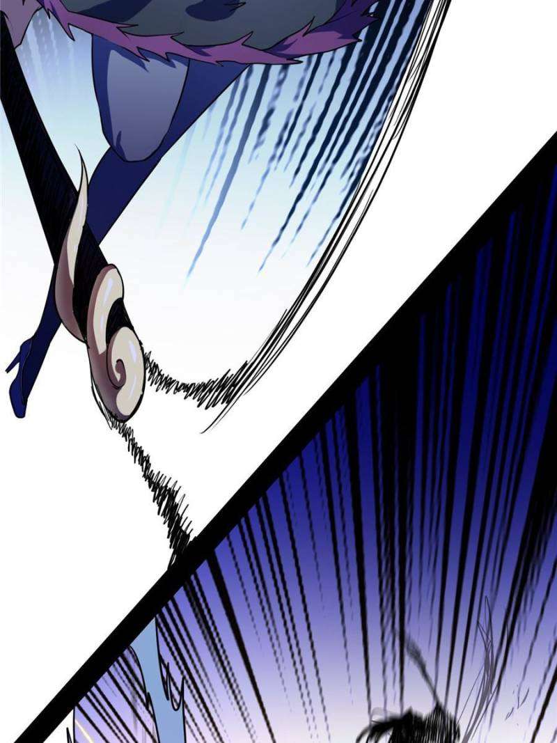 Chapter 196 - Image 17