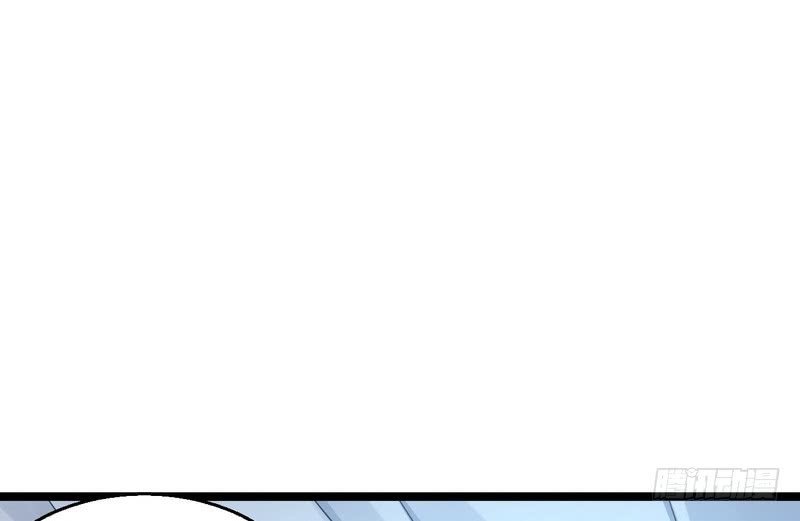 Chapter 2 - Image 24
