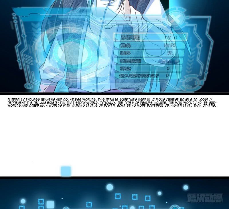 Chapter 2 - Image 28