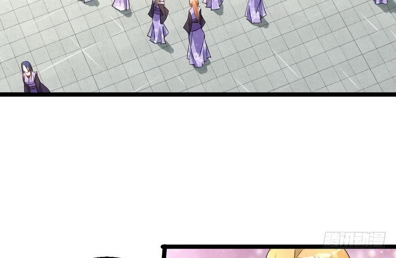 Chapter 2 - Image 76