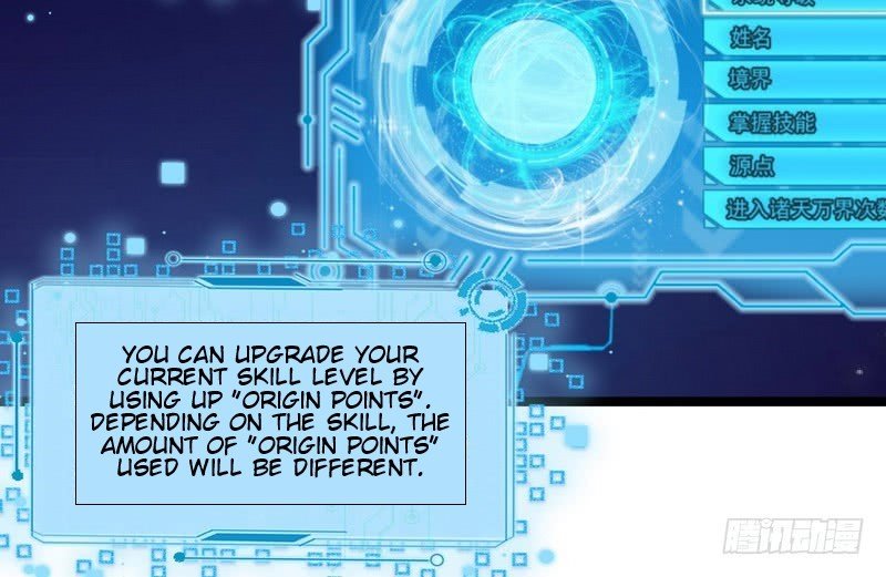 Chapter 2 - Image 8