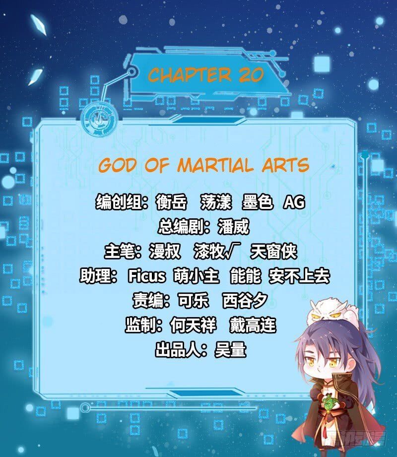 Chapter 20 - Image 2