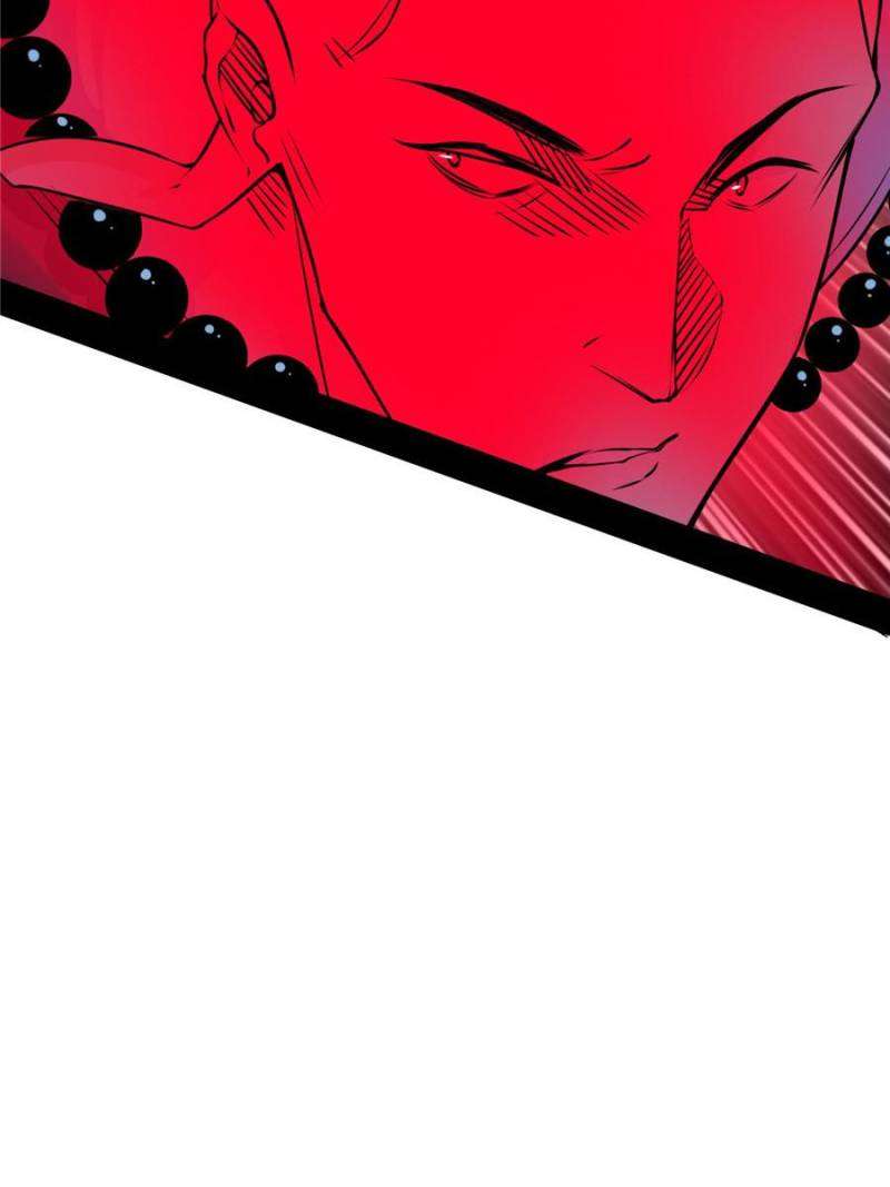 Chapter 203 - Image 7