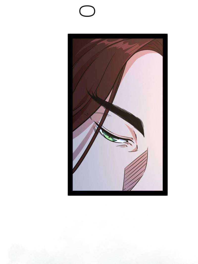 Chapter 206 - Image 32