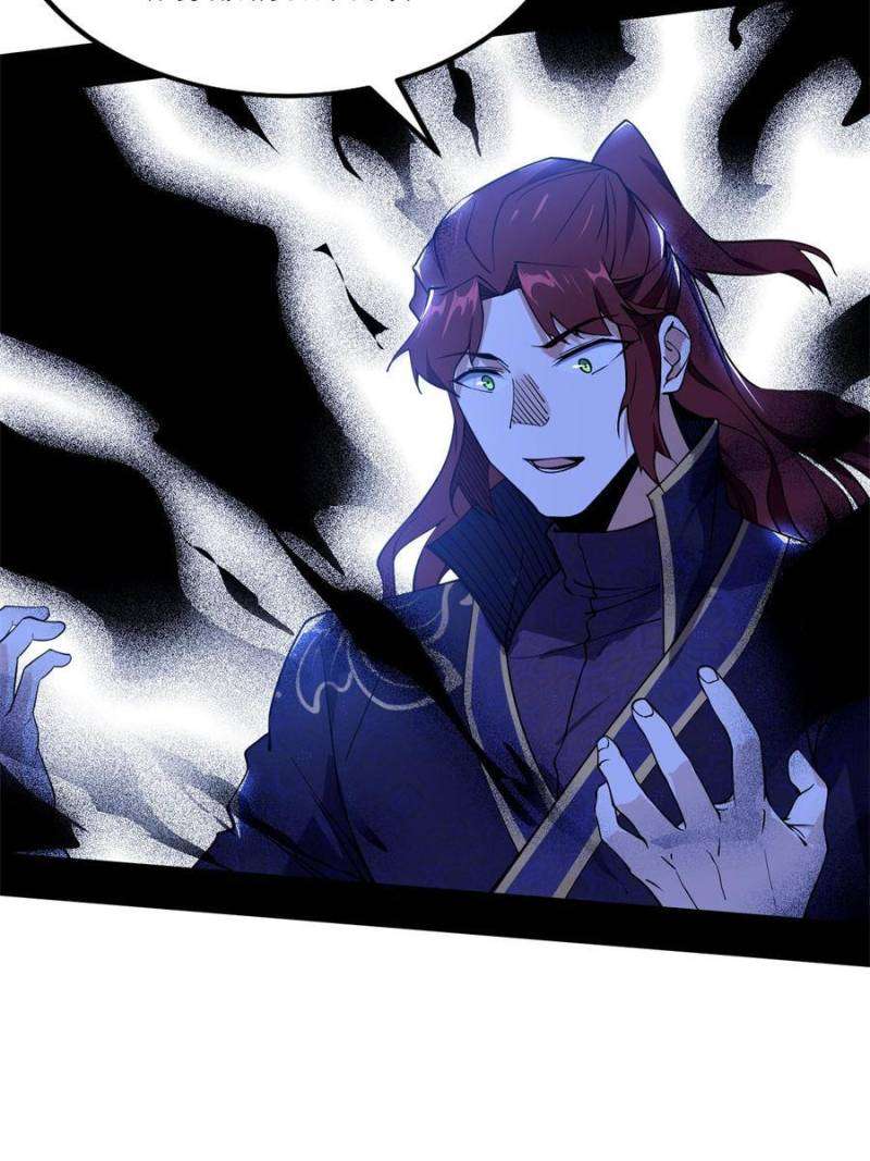 Chapter 210 - Image 46