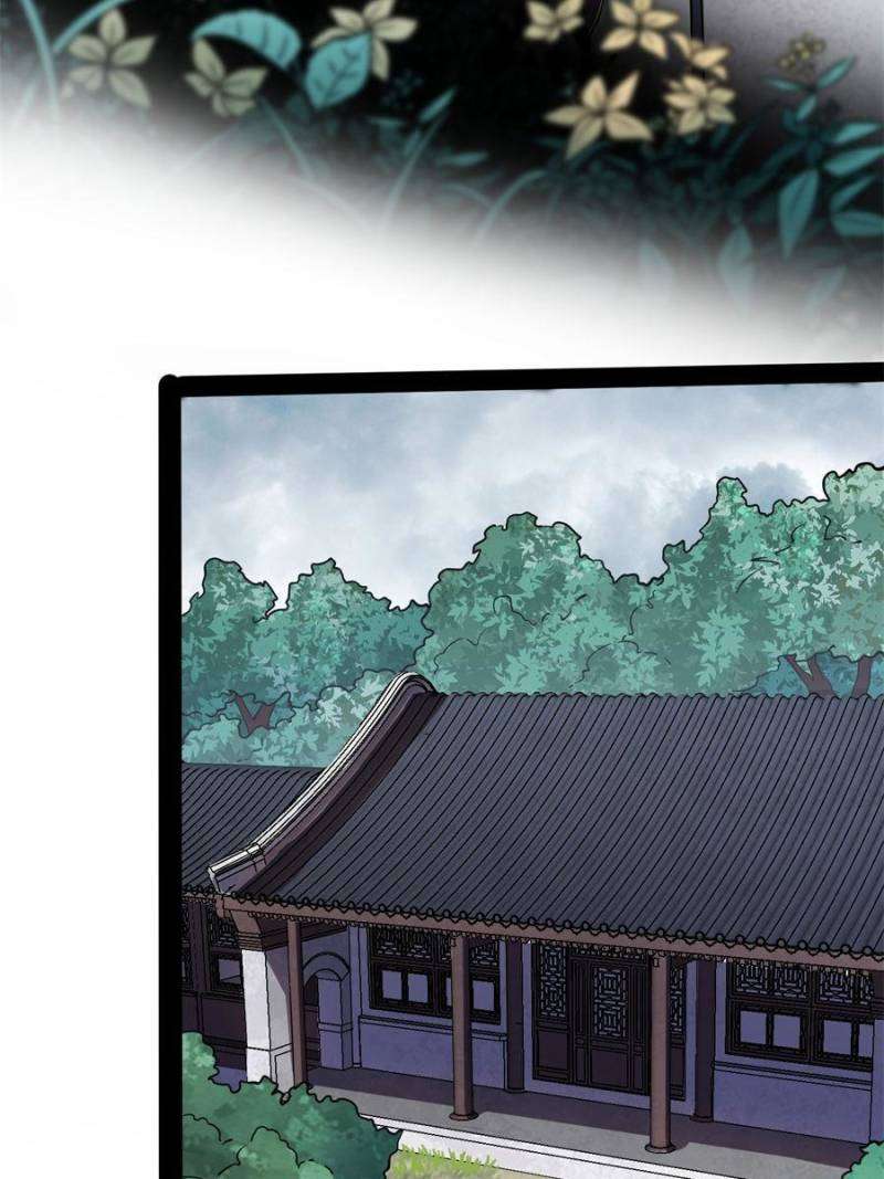 Chapter 211 - Image 38