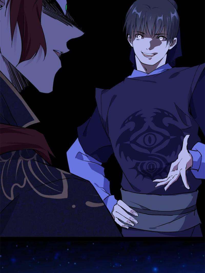 Chapter 212 - Image 11