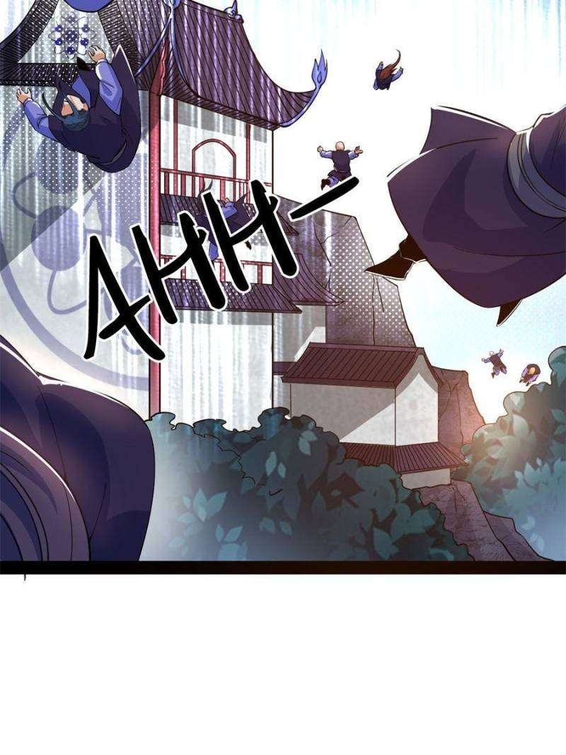 Chapter 212 - Image 31