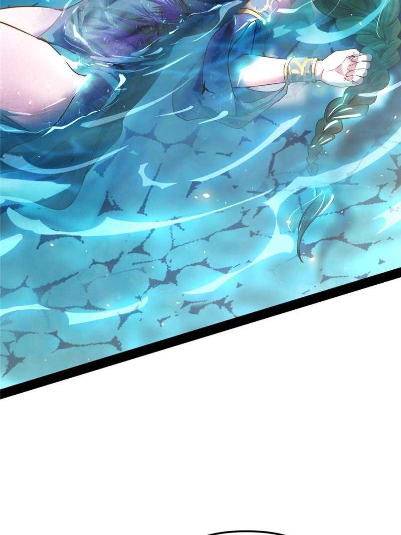 Chapter 216 - Image 2