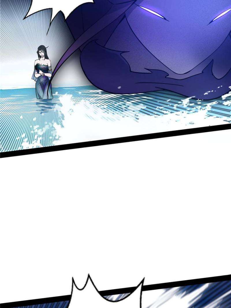 Chapter 216 - Image 27