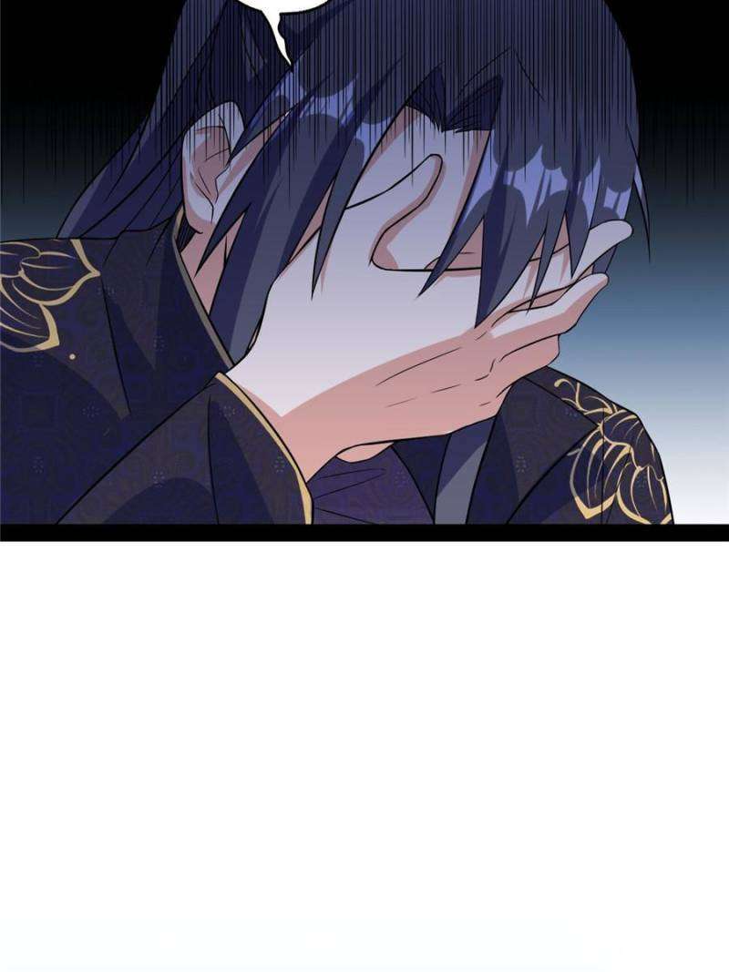 Chapter 216 - Image 46
