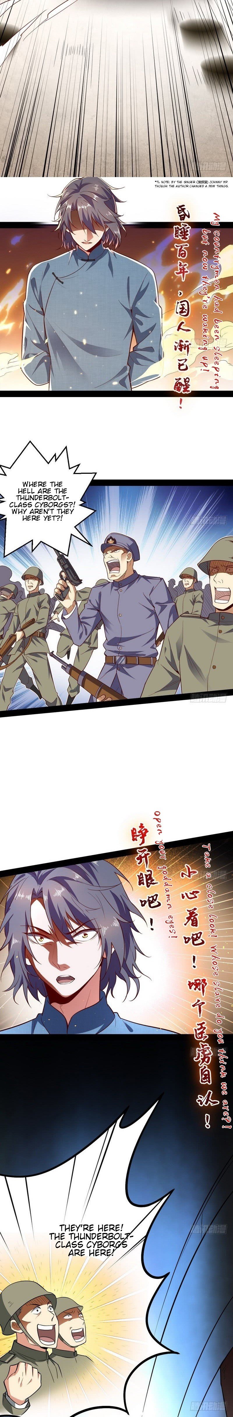 Chapter 22 - Image 11