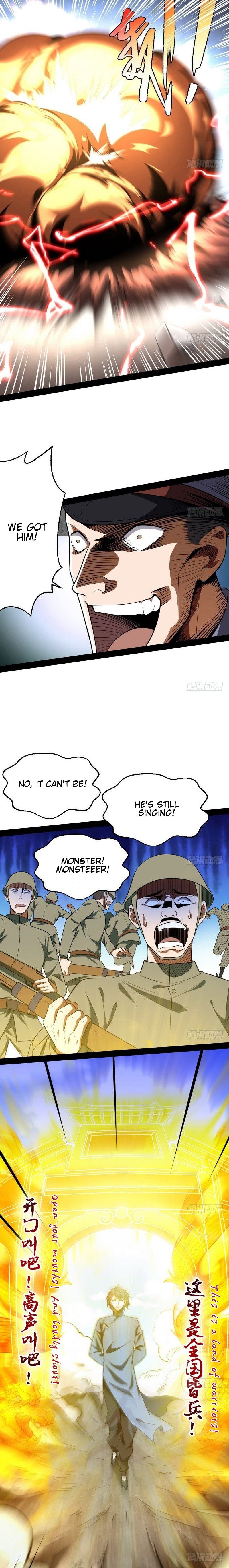 Chapter 22 - Image 14