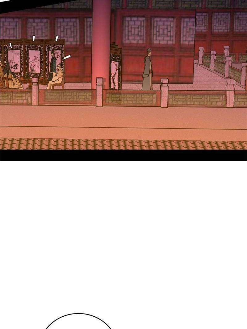 Chapter 220 - Image 10