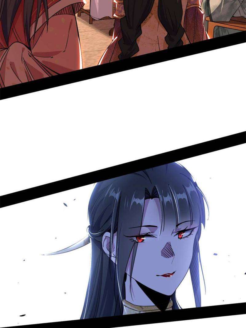 Chapter 221 - Image 9