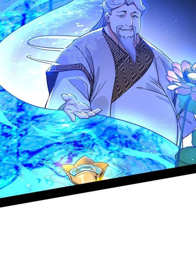 Chapter 222 - Image 34