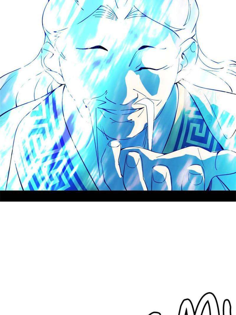 Chapter 222 - Image 4