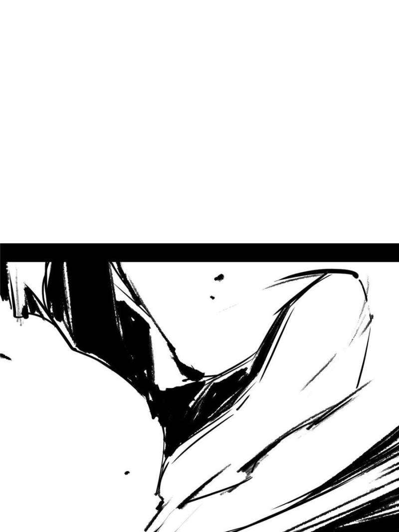 Chapter 224 - Image 20