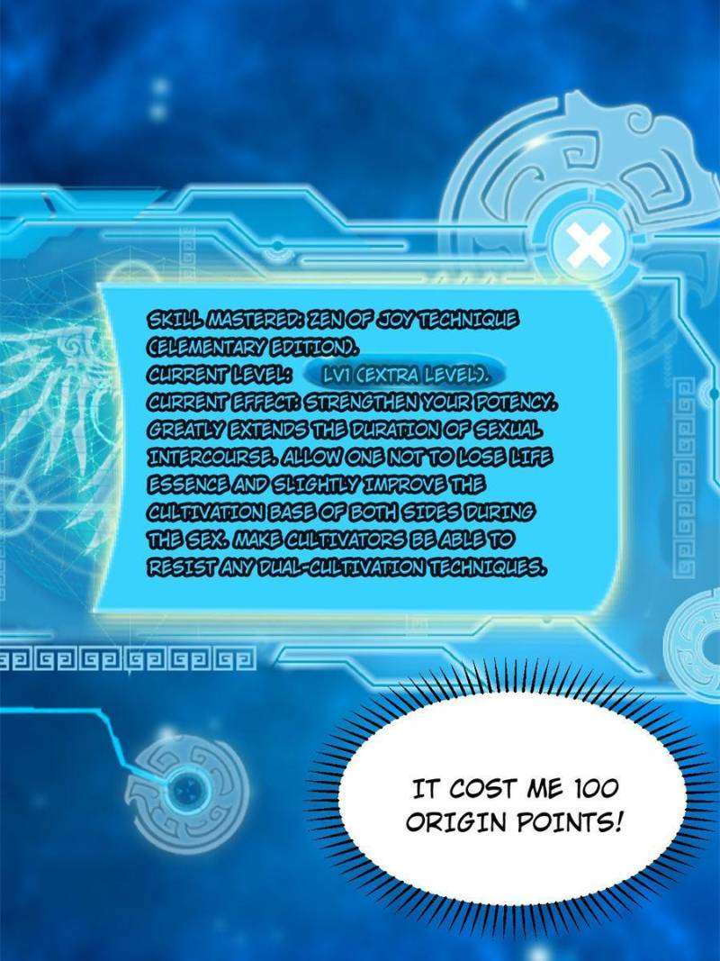 Chapter 226 - Image 35