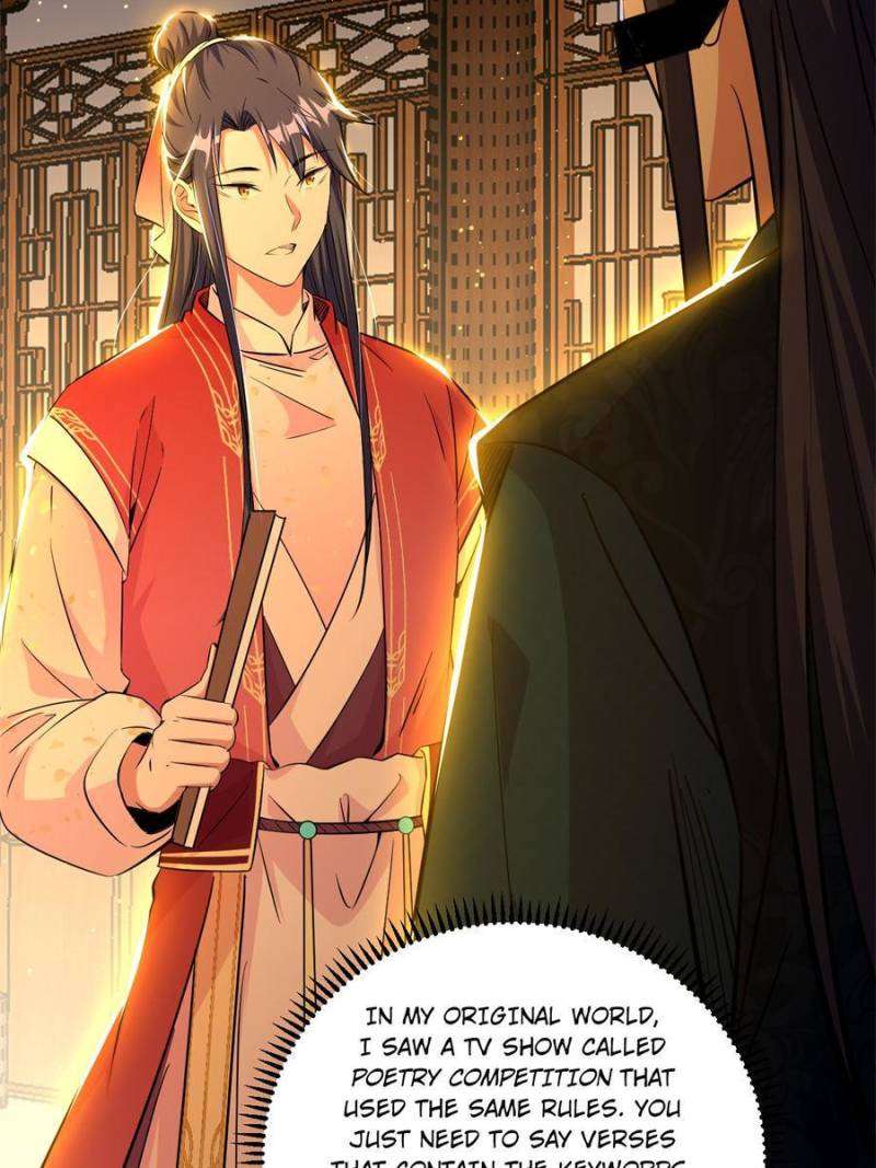 Chapter 228 - Image 39