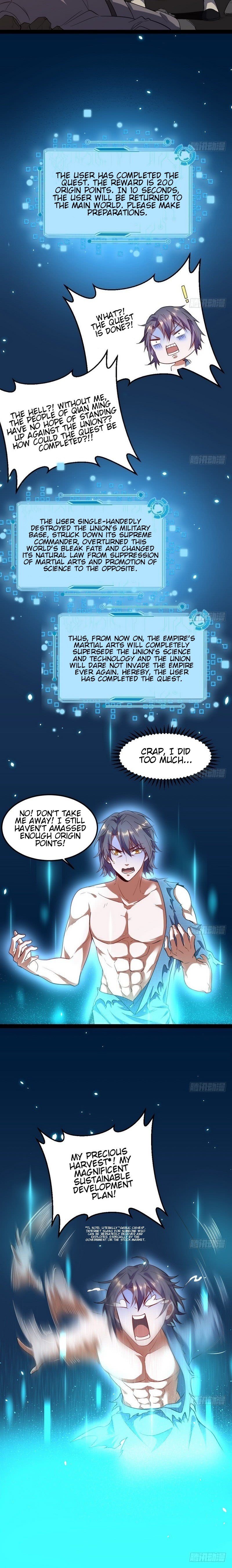 Chapter 23 - Image 22