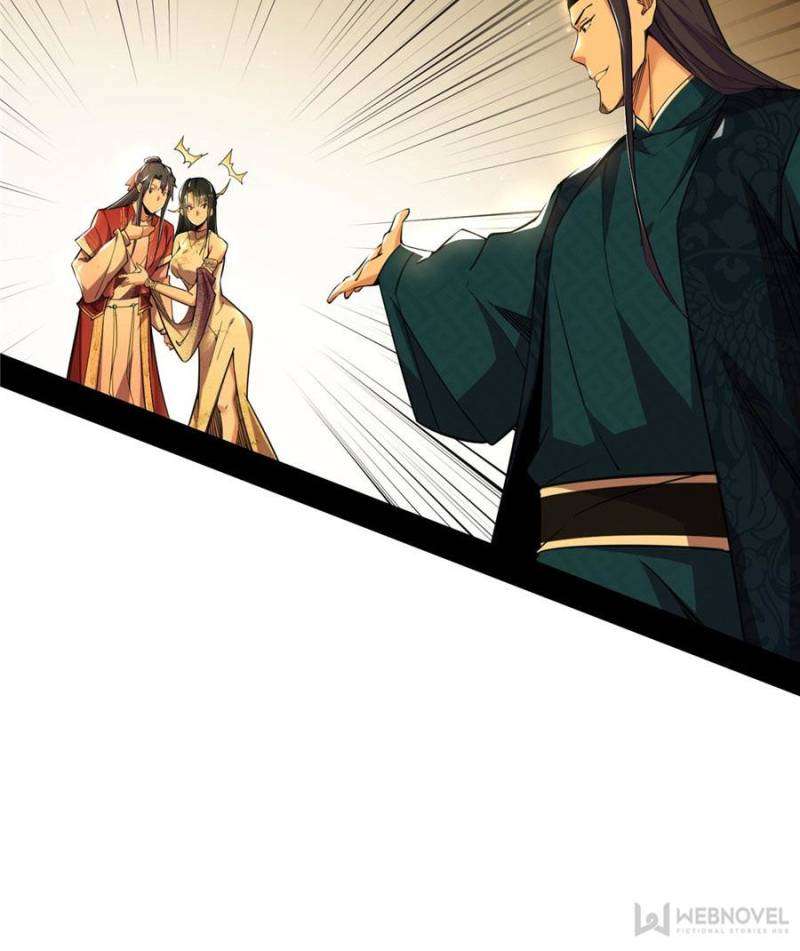Chapter 230 - Image 39