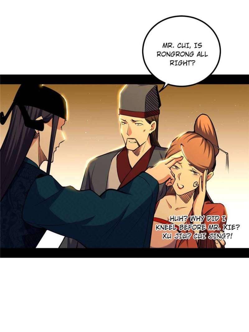 Chapter 230 - Image 7