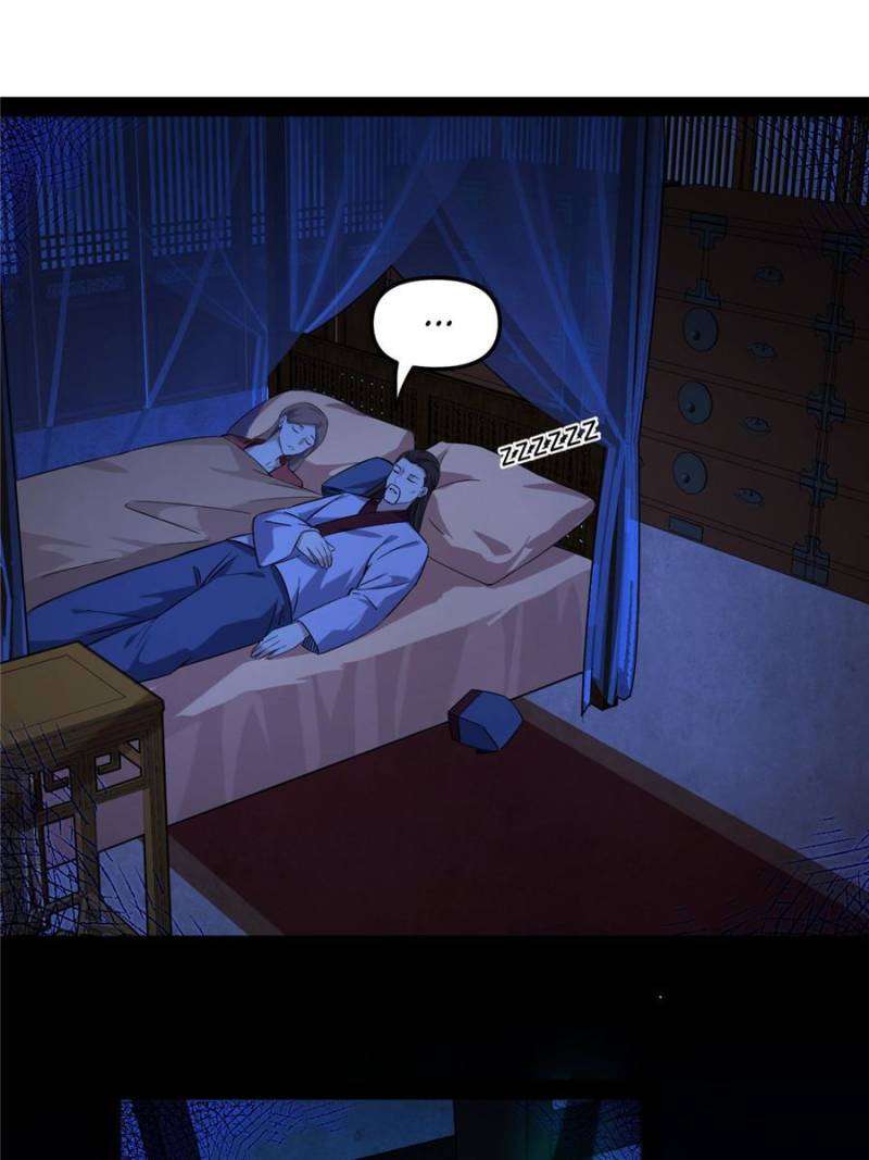 Chapter 231 - Image 31