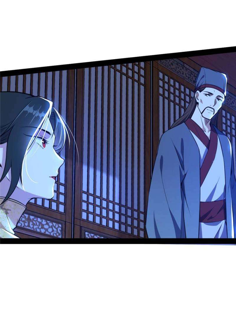 Chapter 231 - Image 68