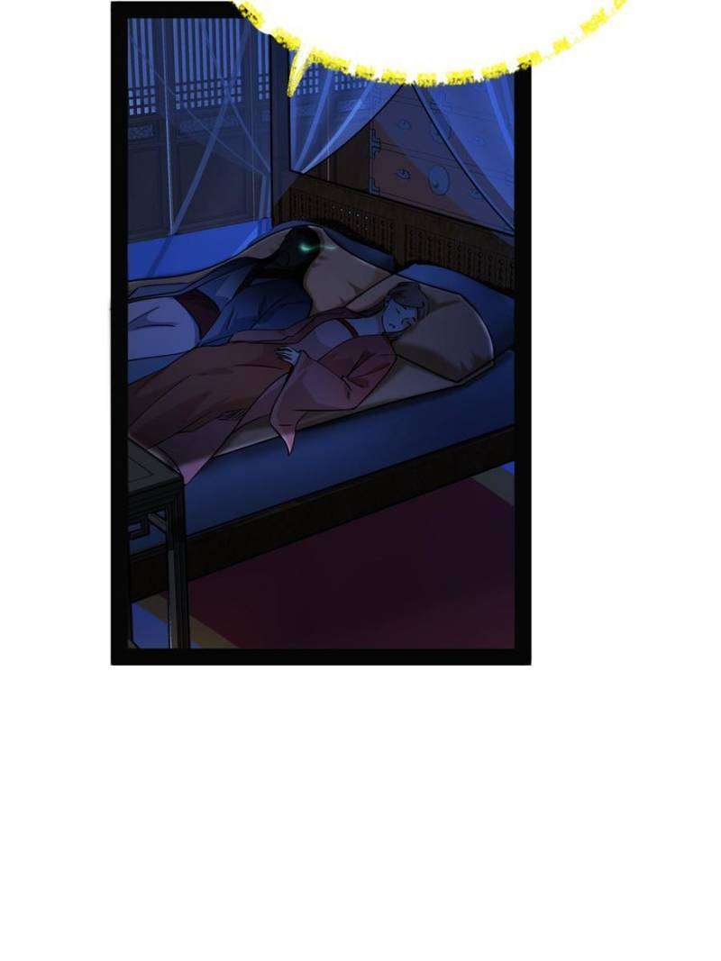 Chapter 232 - Image 22