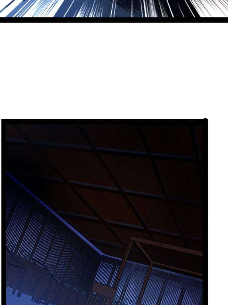 Chapter 232 - Image 28