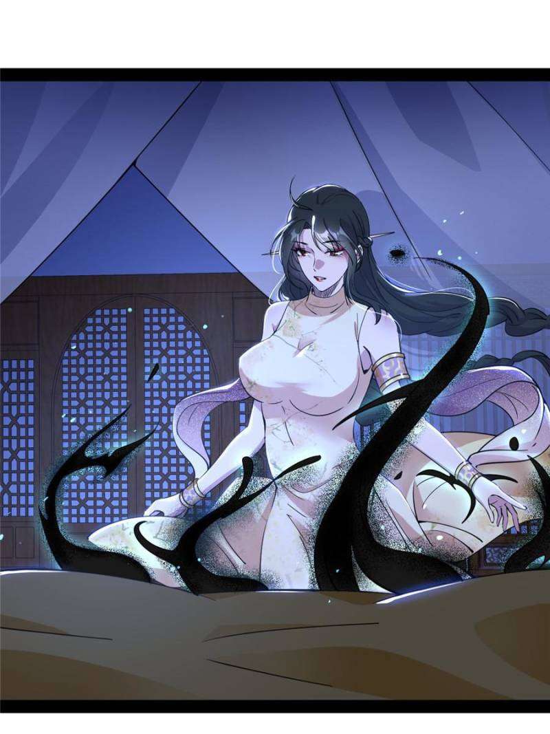 Chapter 232 - Image 32