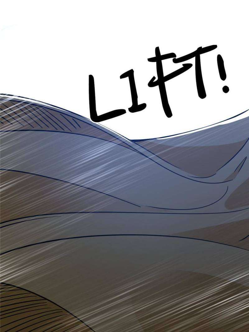 Chapter 232 - Image 36