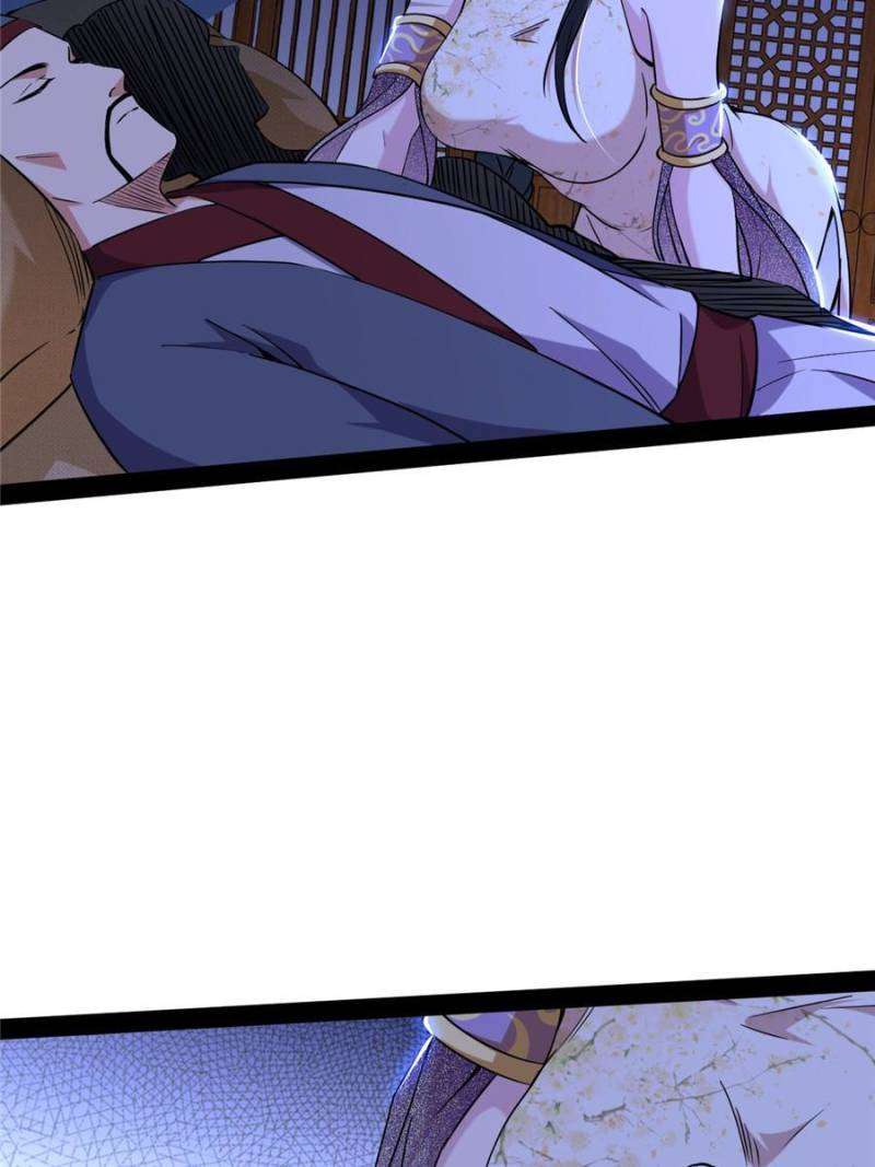 Chapter 232 - Image 41