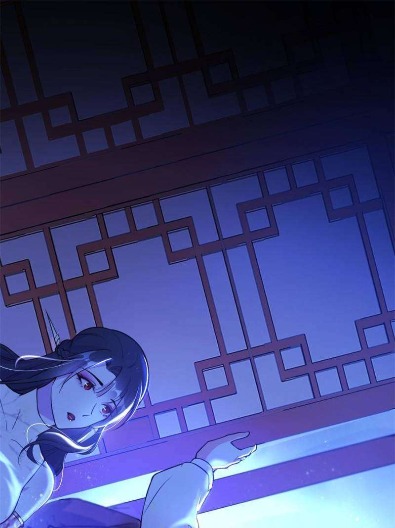 Chapter 235 - Image 14
