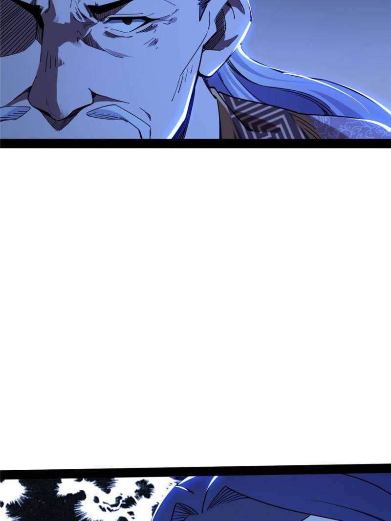 Chapter 236 - Image 34